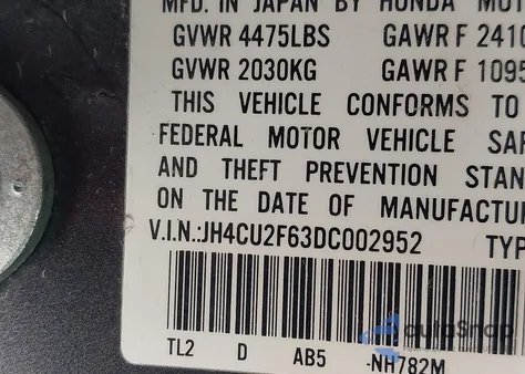 2013 Acura Tsx 2.4 from USA, damaged, VIN JH4CU2F63DC002952